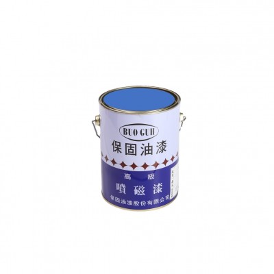 Durable Waterproof Enamel Paint For Wood